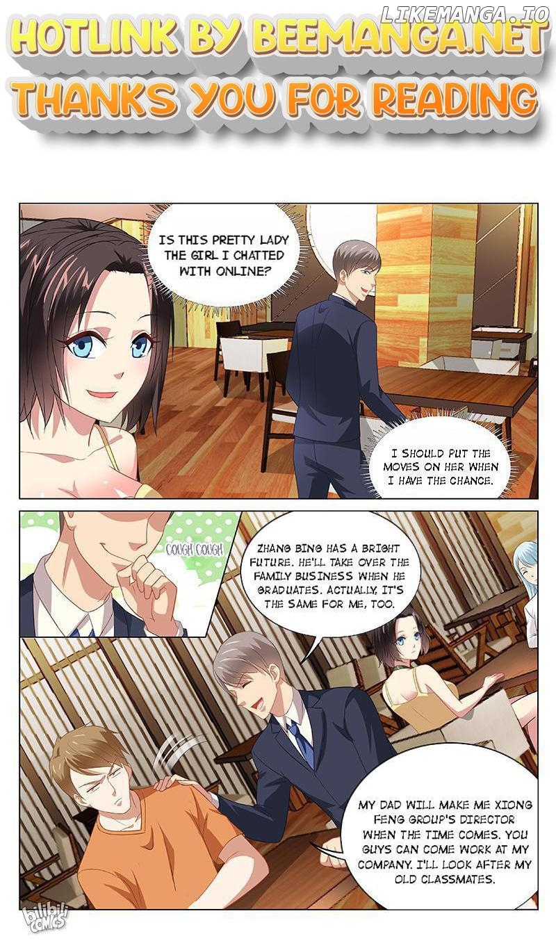 Our Pure and Ambiguous Romance Chapter 88 - page 1
