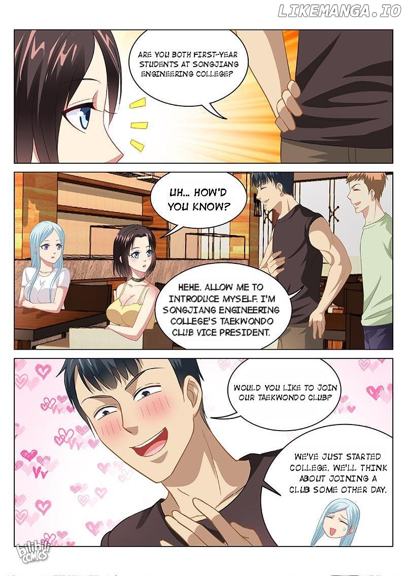 Our Pure and Ambiguous Romance Chapter 88 - page 3