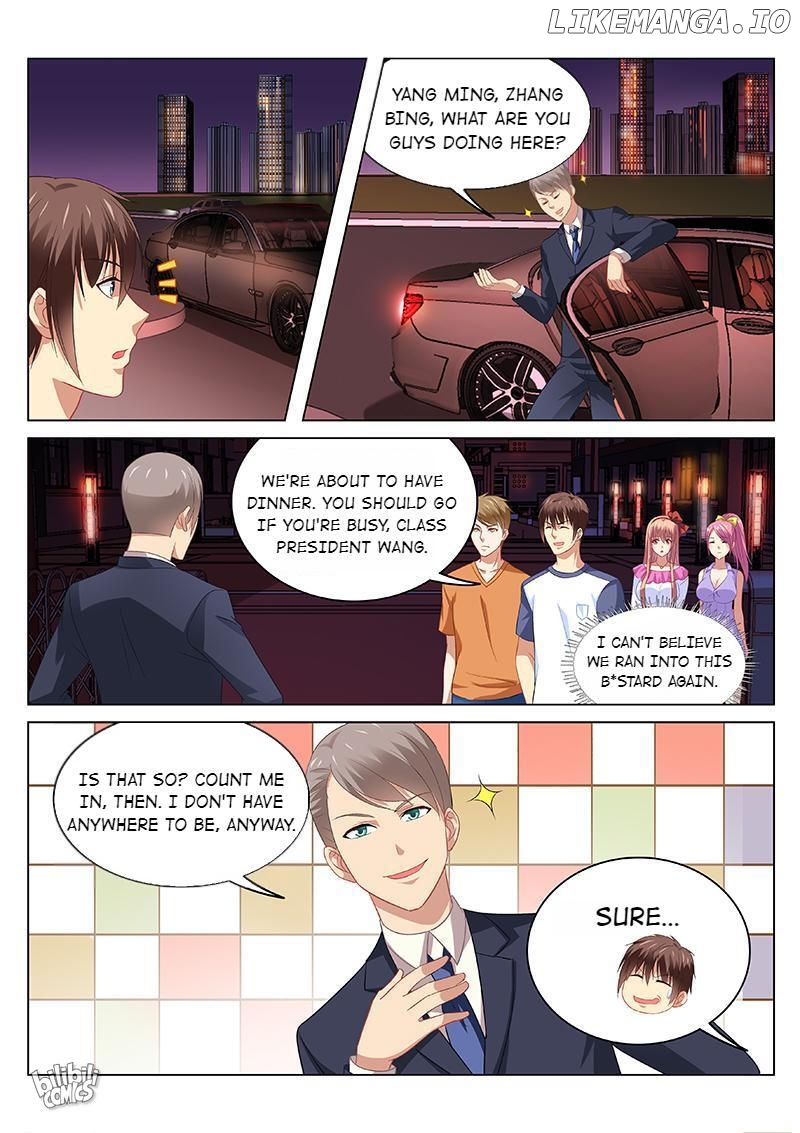 Our Pure and Ambiguous Romance Chapter 87 - page 7