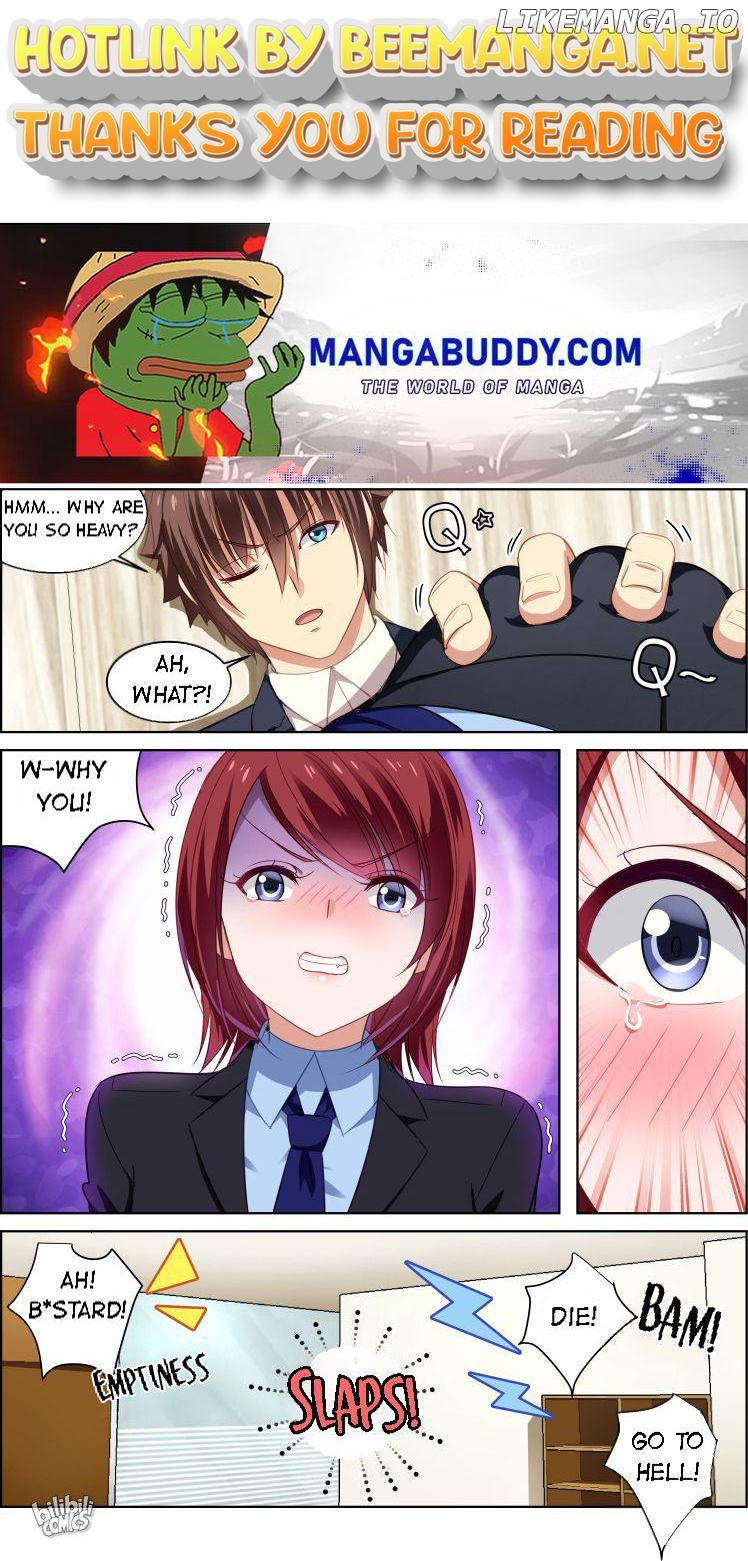 Our Pure and Ambiguous Romance Chapter 19 - page 1