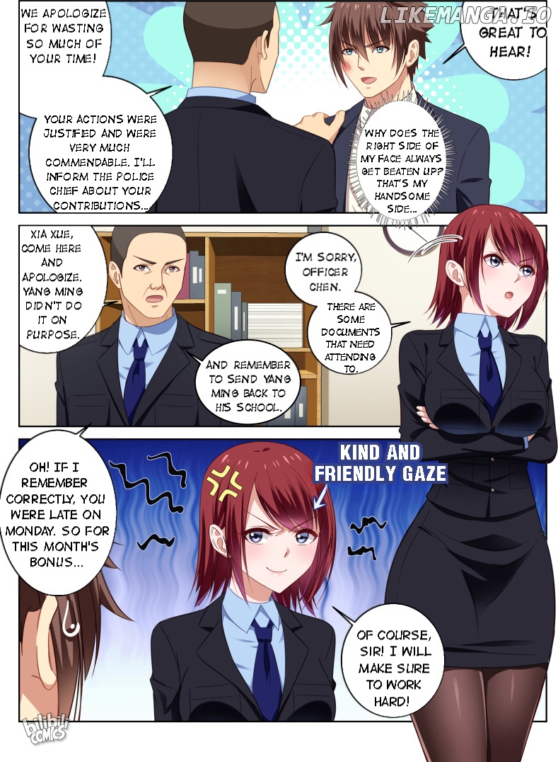 Our Pure and Ambiguous Romance Chapter 19 - page 2