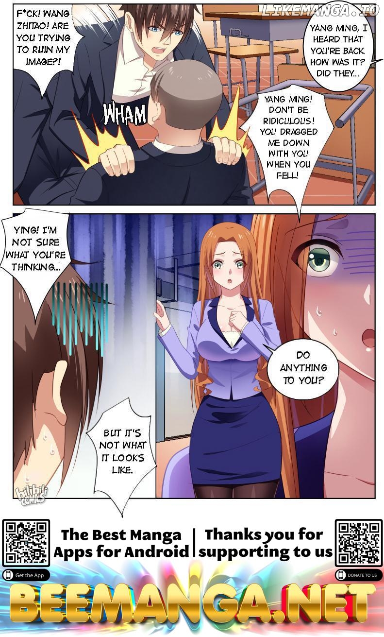 Our Pure and Ambiguous Romance Chapter 19 - page 9