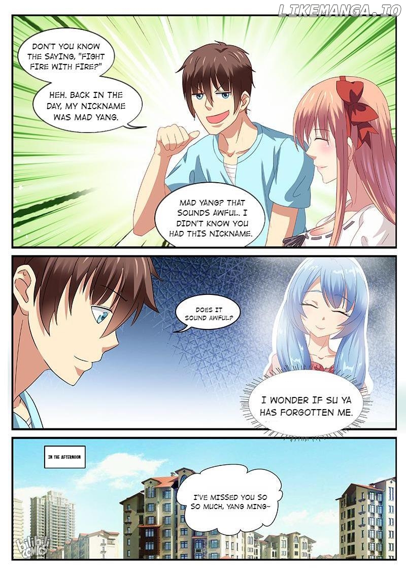 Our Pure and Ambiguous Romance Chapter 86 - page 3