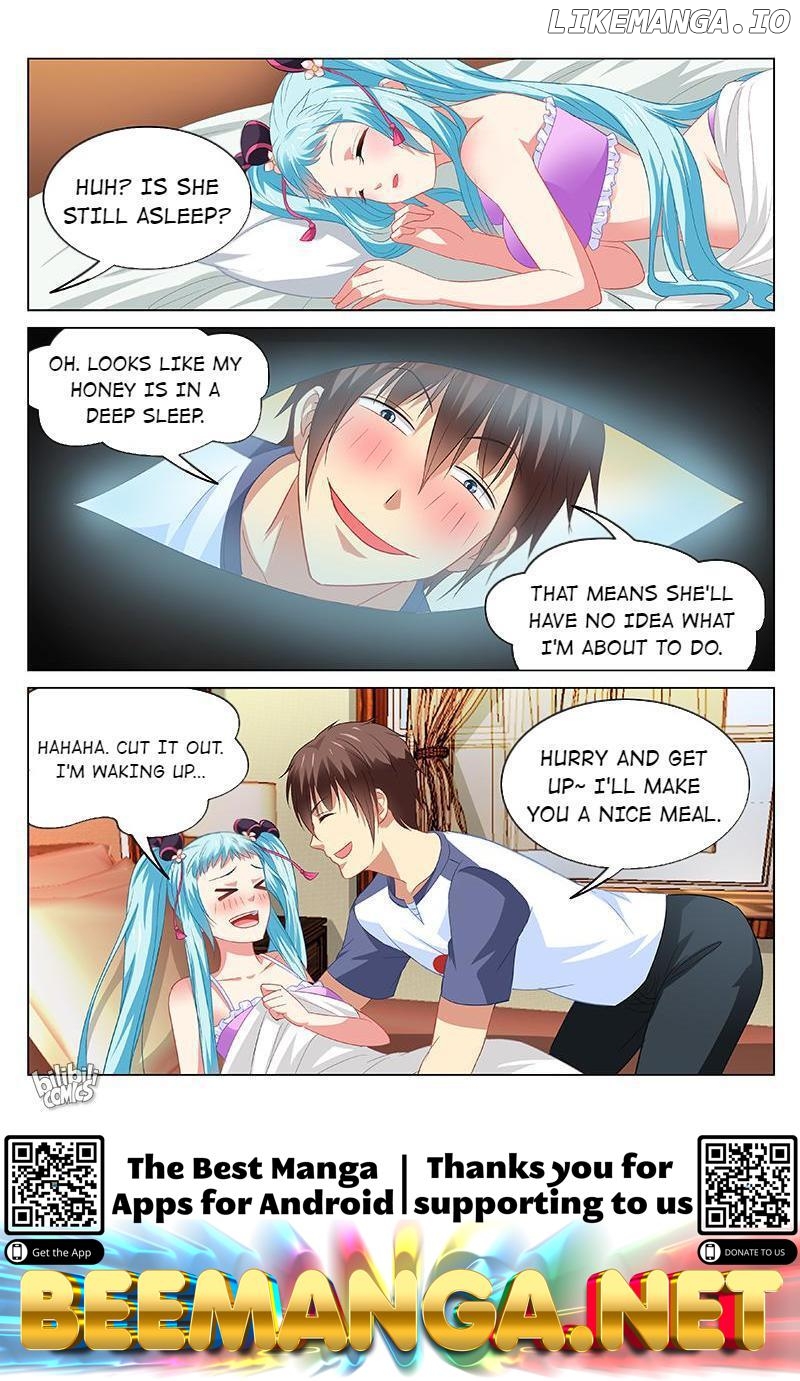 Our Pure and Ambiguous Romance Chapter 86 - page 9