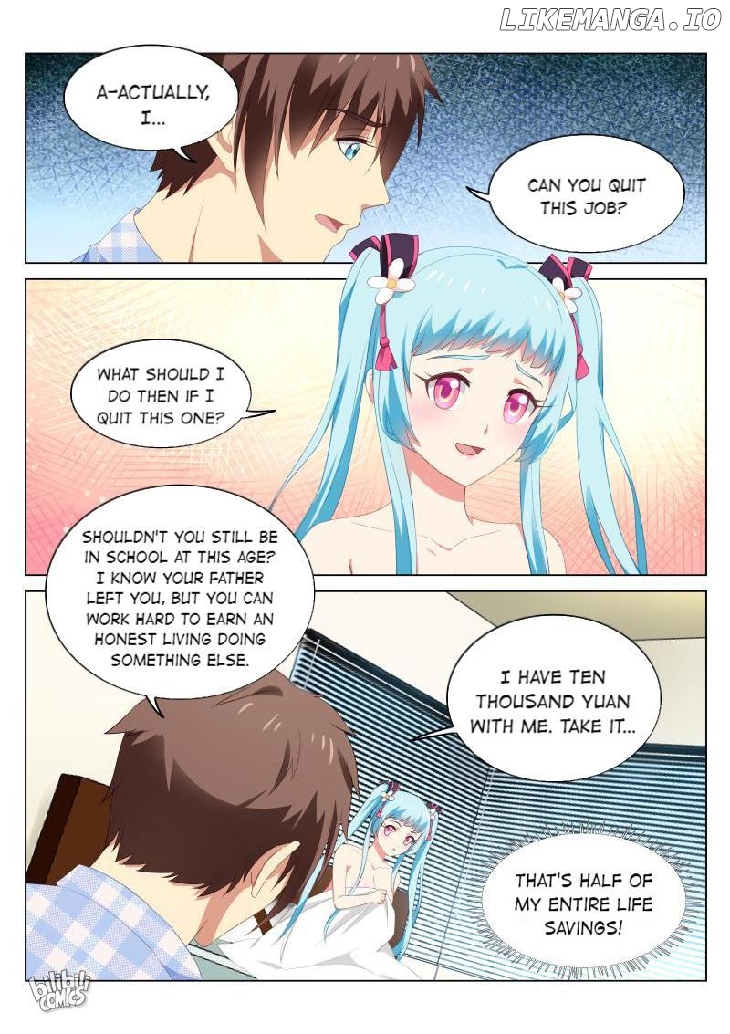 Our Pure and Ambiguous Romance Chapter 53 - page 2