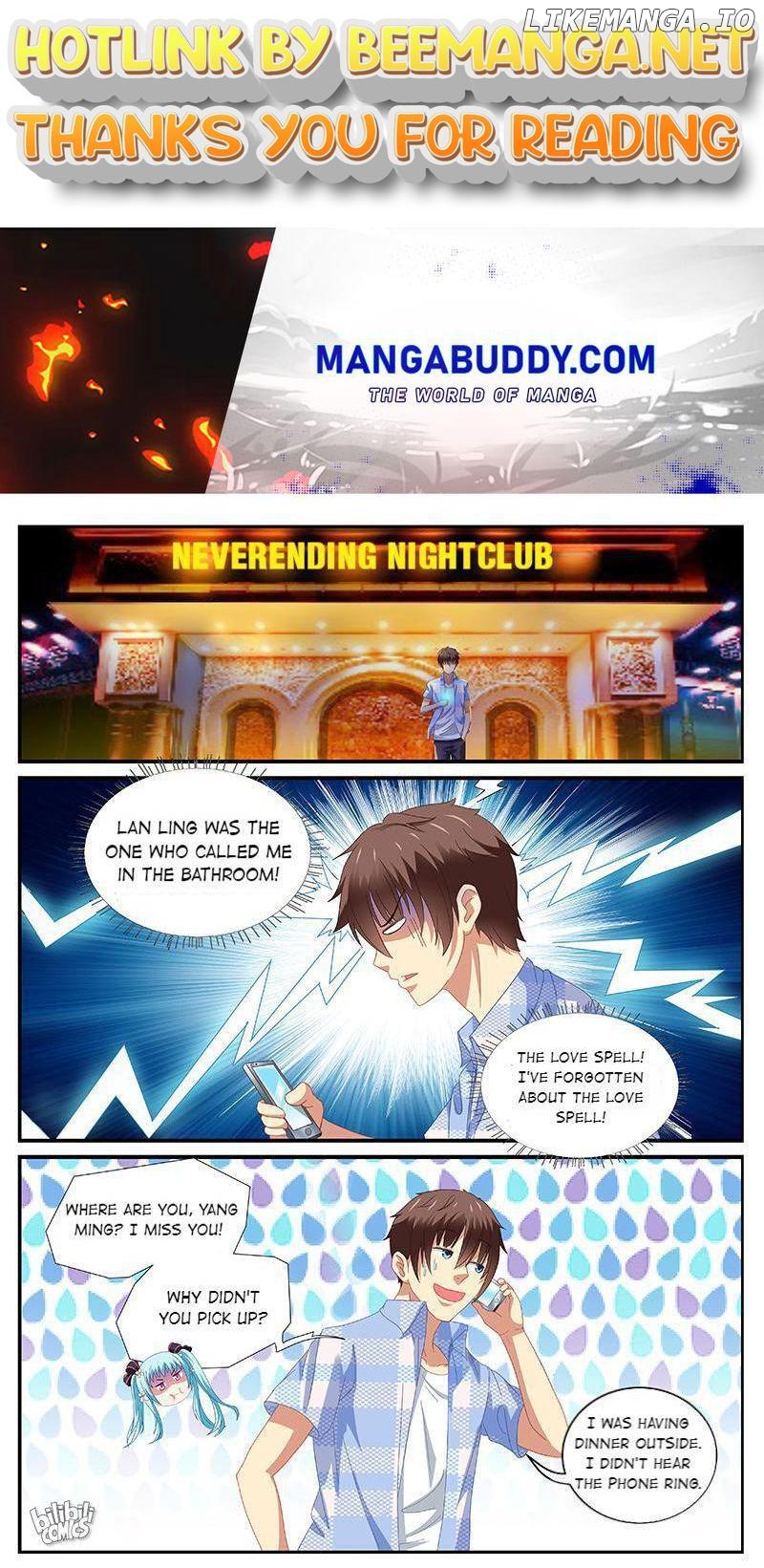 Our Pure and Ambiguous Romance Chapter 84 - page 1