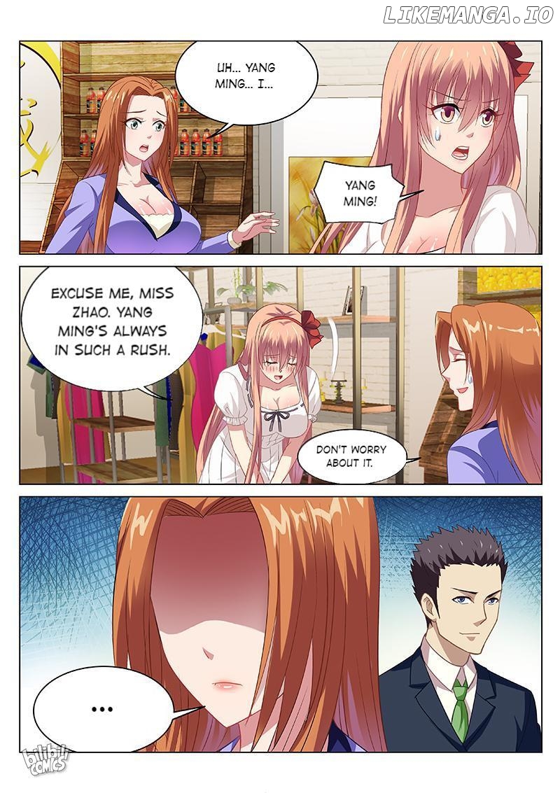 Our Pure and Ambiguous Romance Chapter 84 - page 7