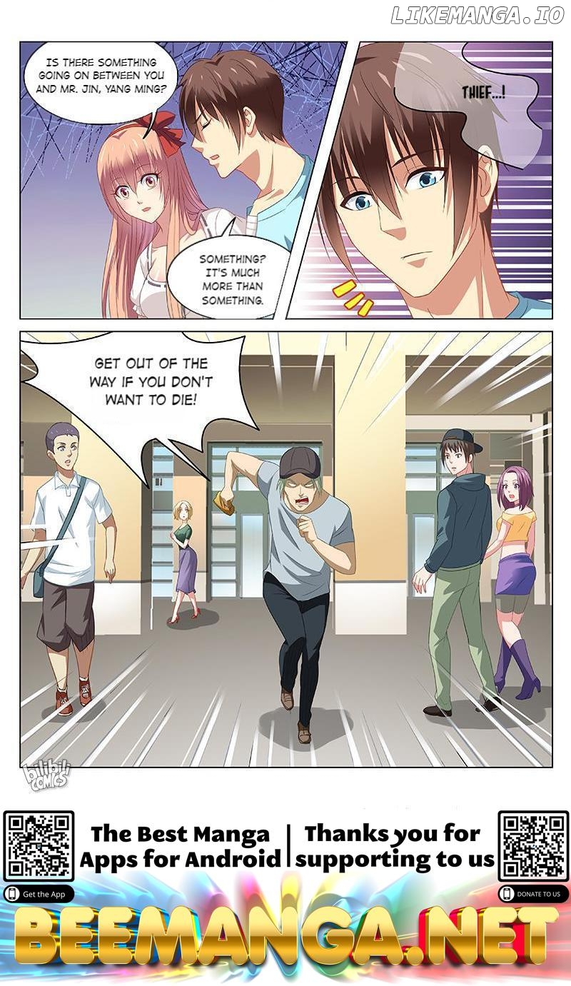 Our Pure and Ambiguous Romance Chapter 84 - page 8