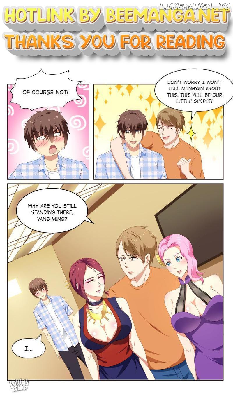 Our Pure and Ambiguous Romance Chapter 52 - page 1