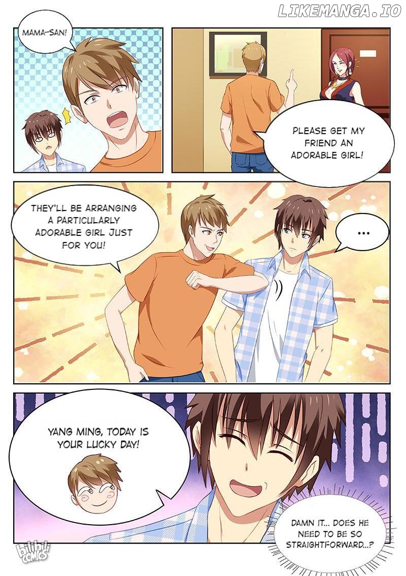 Our Pure and Ambiguous Romance Chapter 52 - page 2