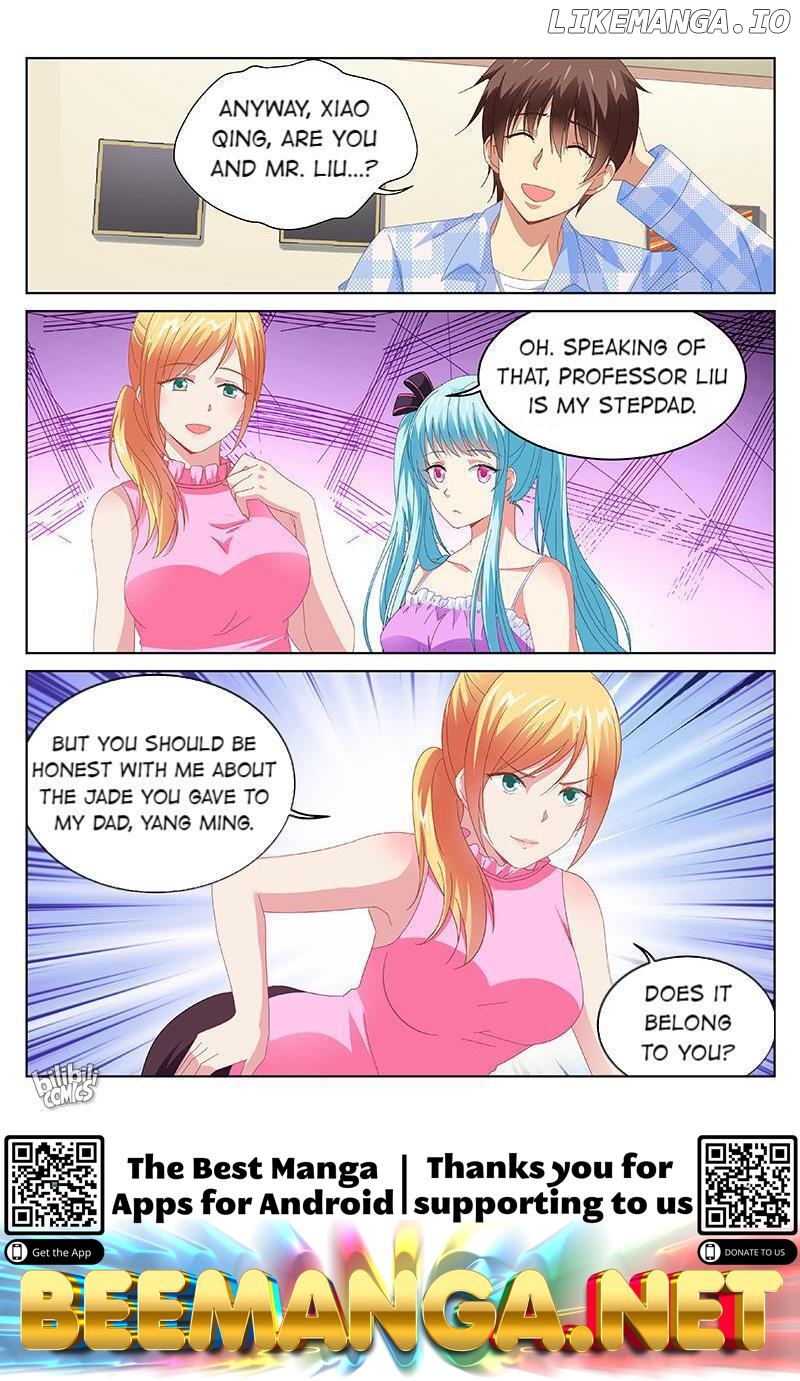 Our Pure and Ambiguous Romance Chapter 101 - page 8