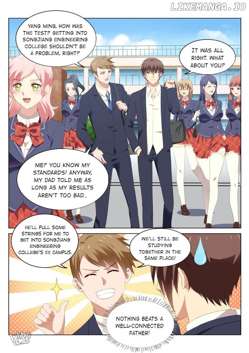 Our Pure and Ambiguous Romance Chapter 51 - page 3