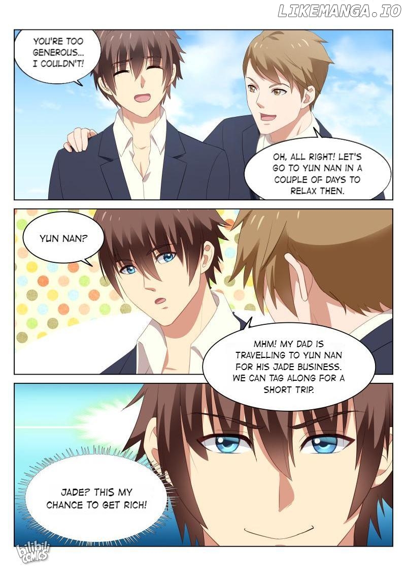 Our Pure and Ambiguous Romance Chapter 51 - page 5