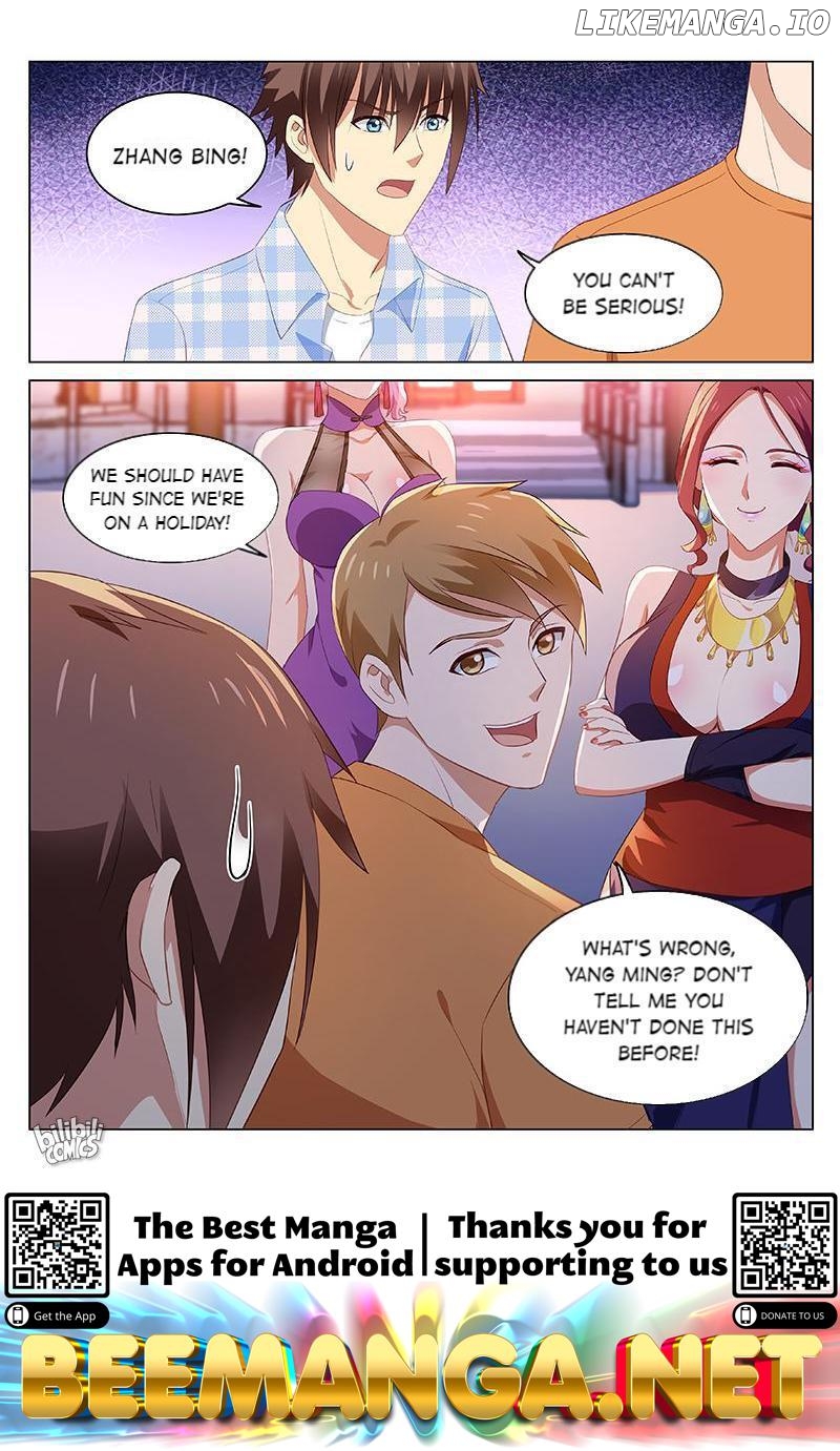 Our Pure and Ambiguous Romance Chapter 51 - page 8