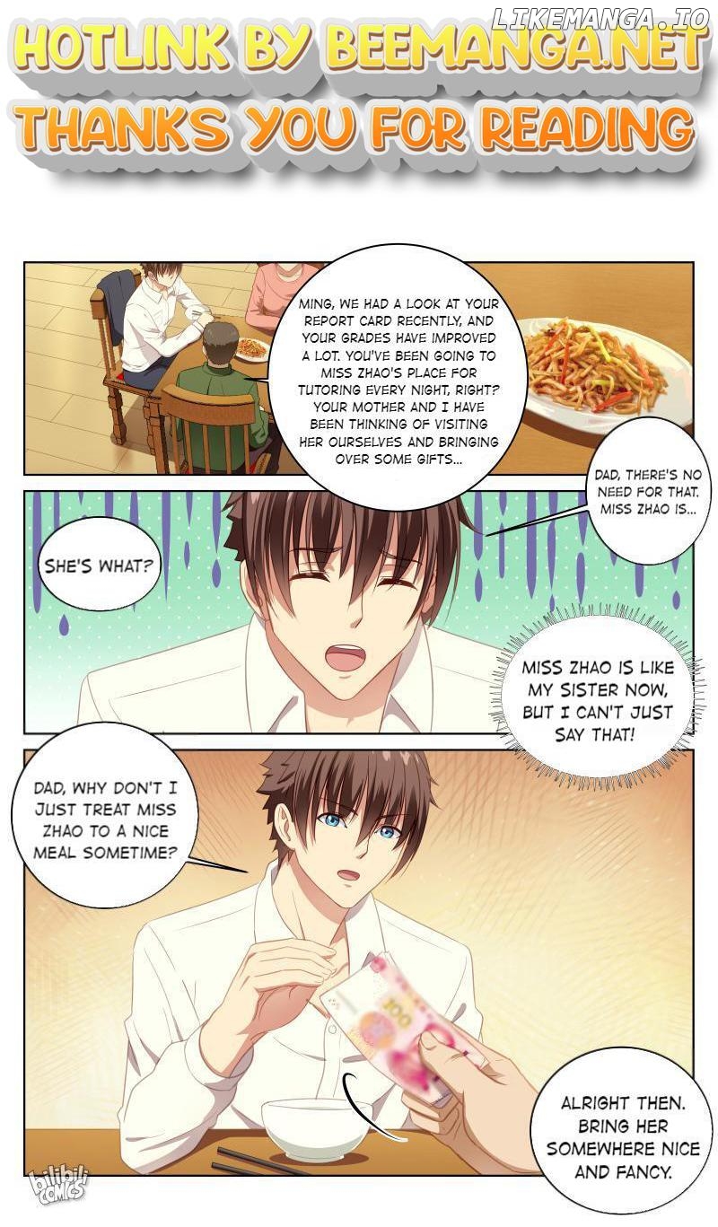 Our Pure and Ambiguous Romance Chapter 13 - page 1