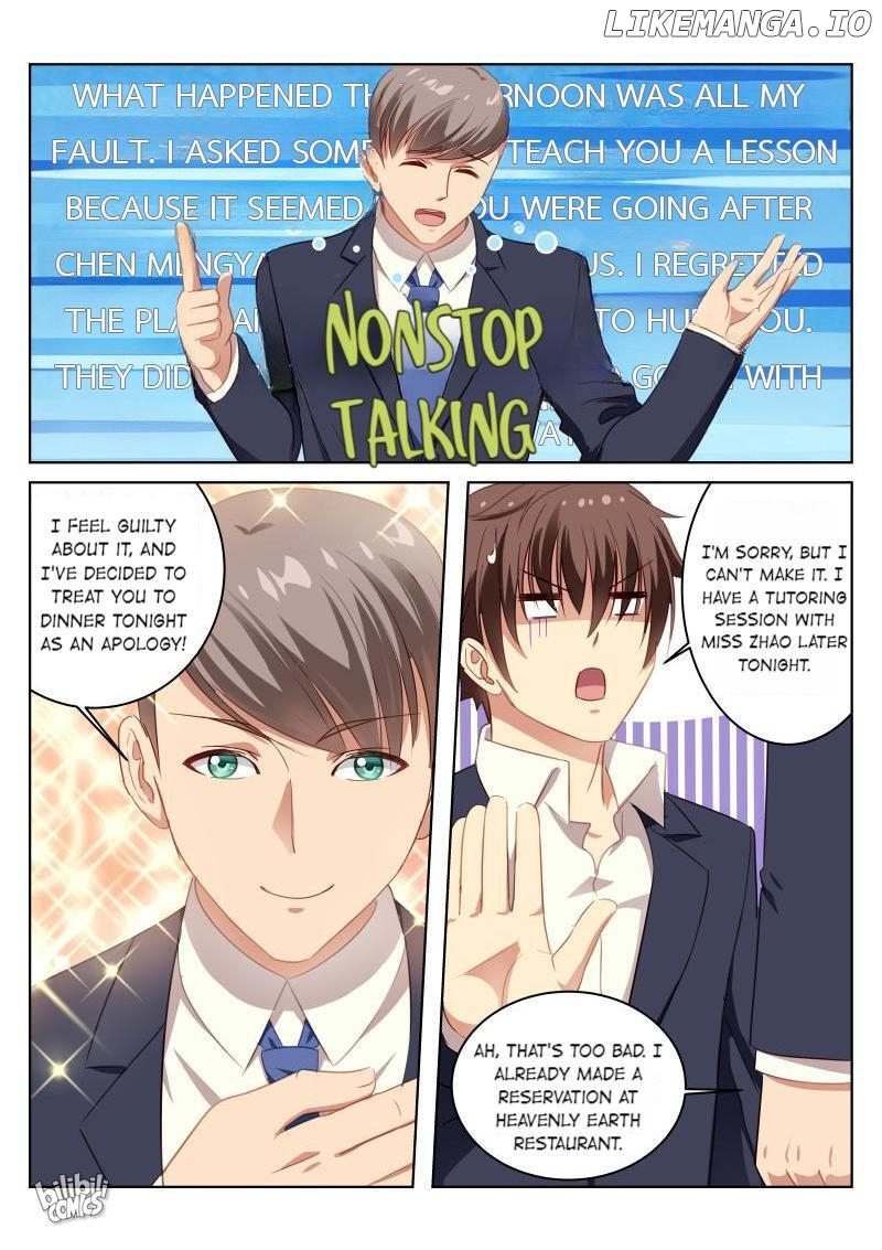 Our Pure and Ambiguous Romance Chapter 13 - page 3