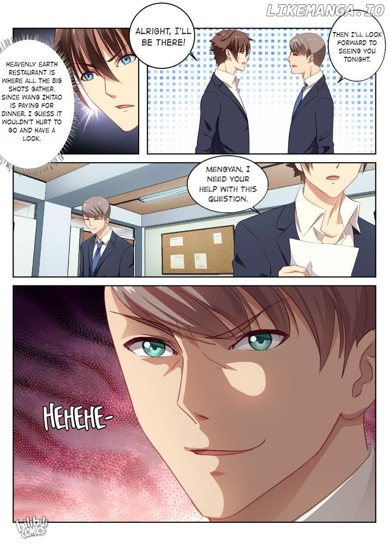 Our Pure and Ambiguous Romance Chapter 13 - page 4