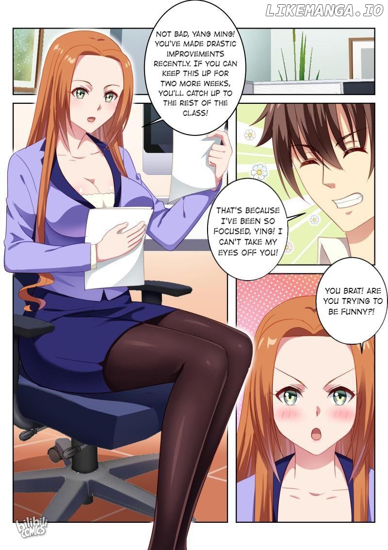 Our Pure and Ambiguous Romance Chapter 13 - page 6