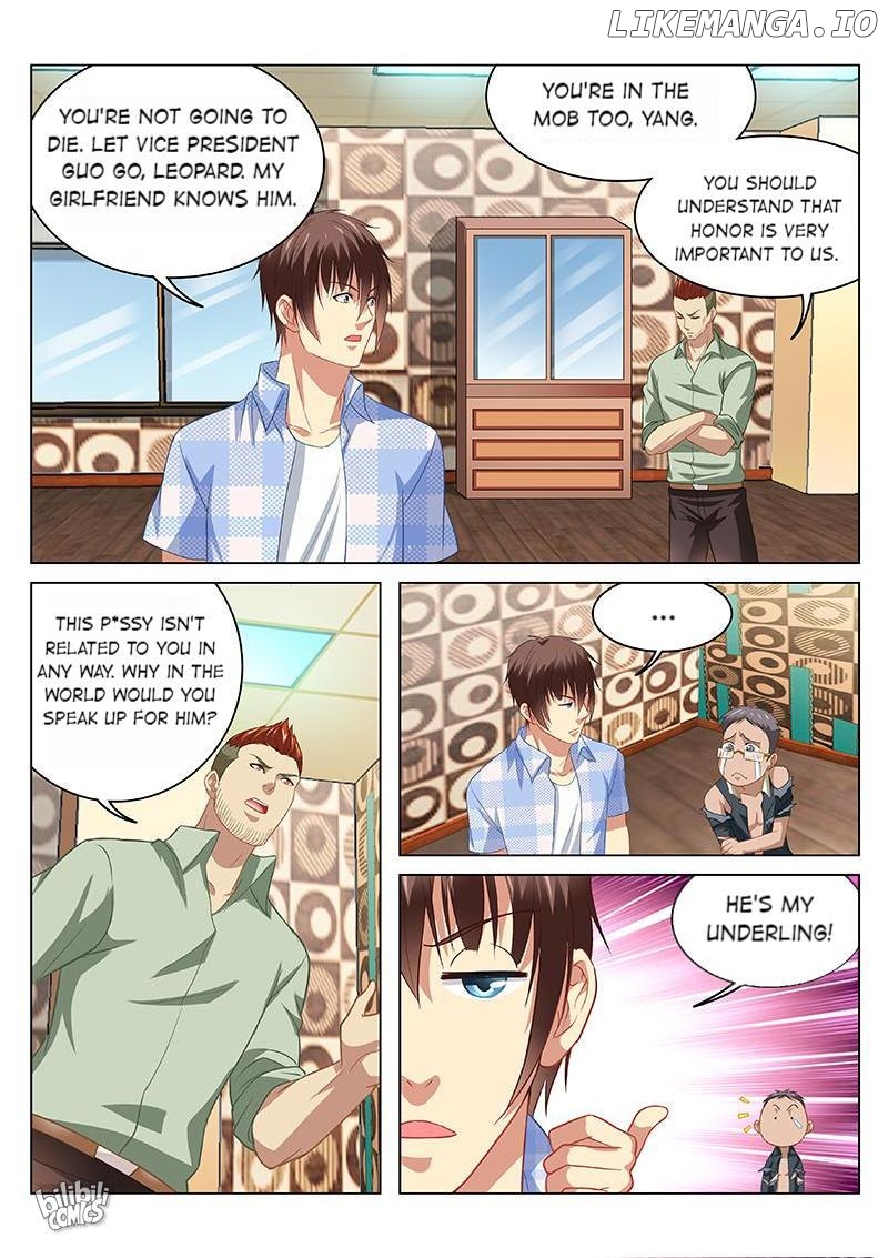 Our Pure and Ambiguous Romance Chapter 83 - page 4