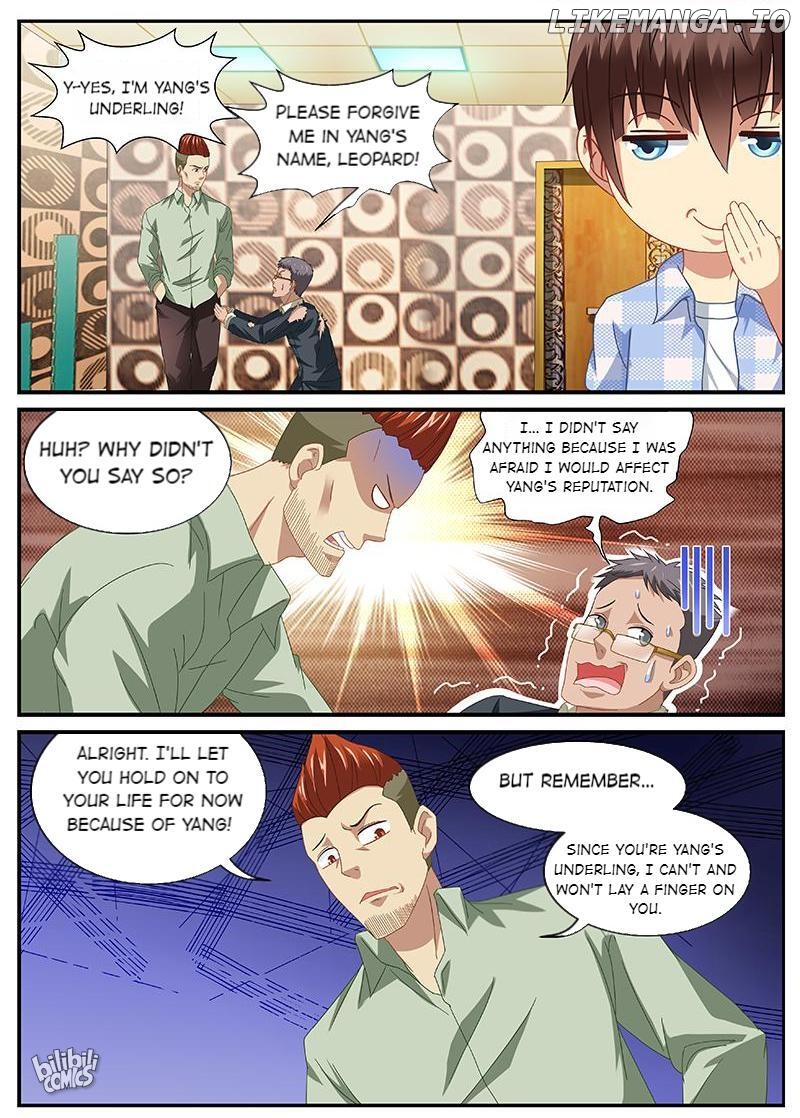 Our Pure and Ambiguous Romance Chapter 83 - page 5