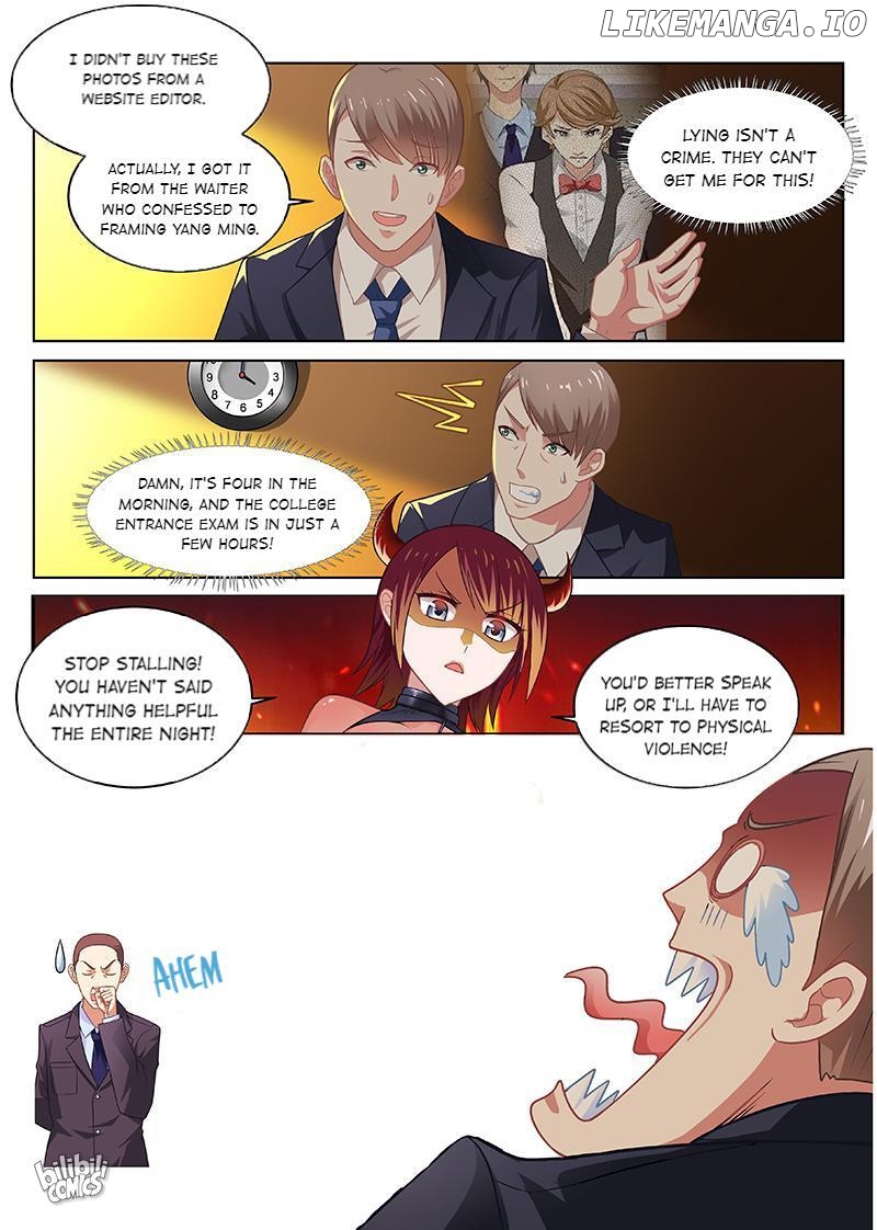 Our Pure and Ambiguous Romance Chapter 50 - page 6