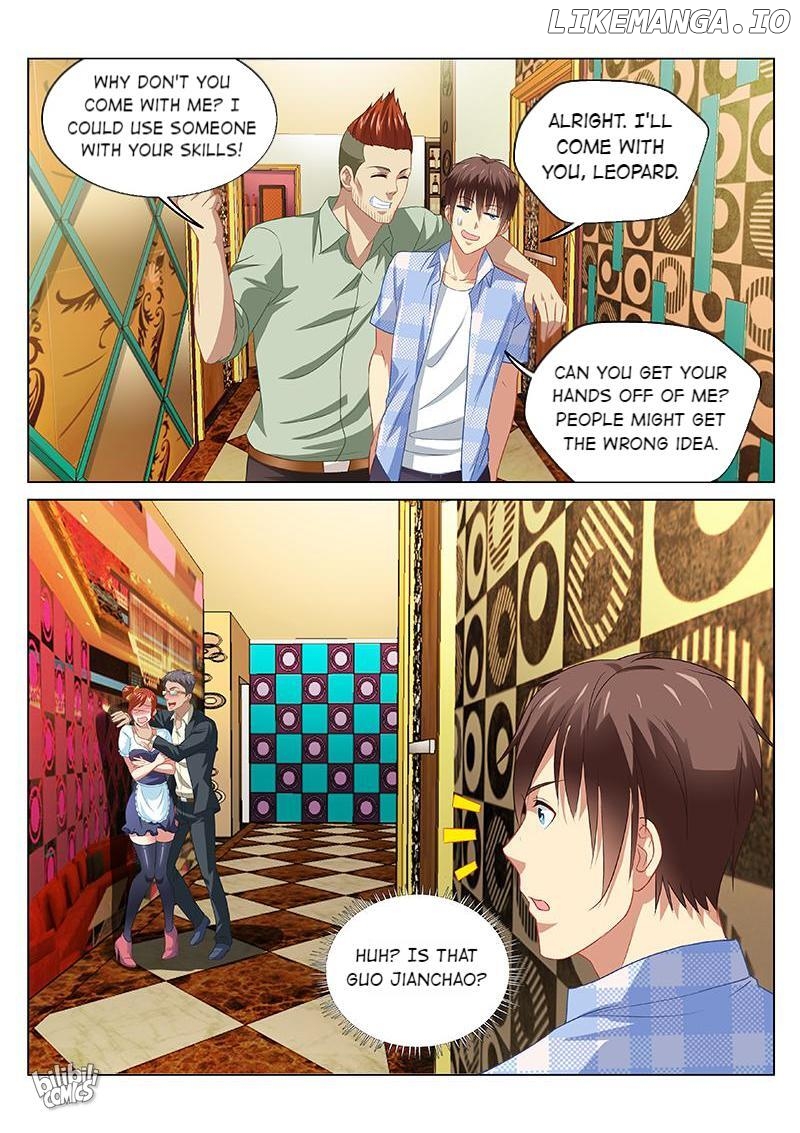 Our Pure and Ambiguous Romance Chapter 82 - page 2