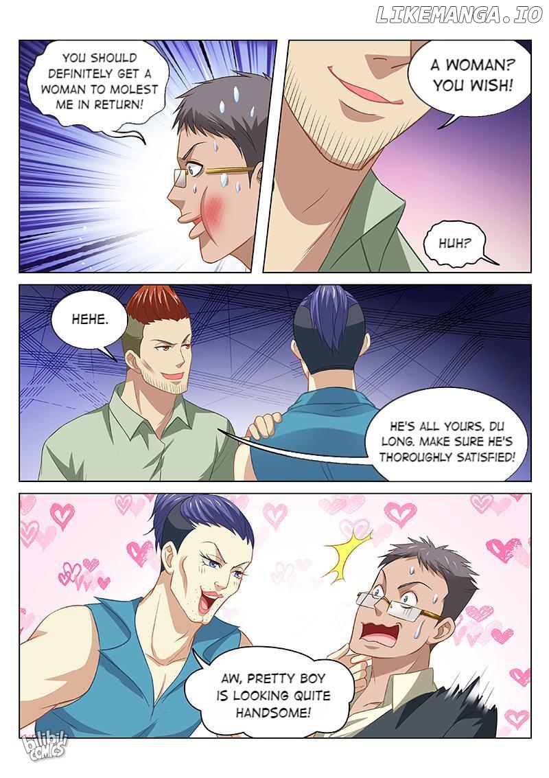 Our Pure and Ambiguous Romance Chapter 82 - page 7