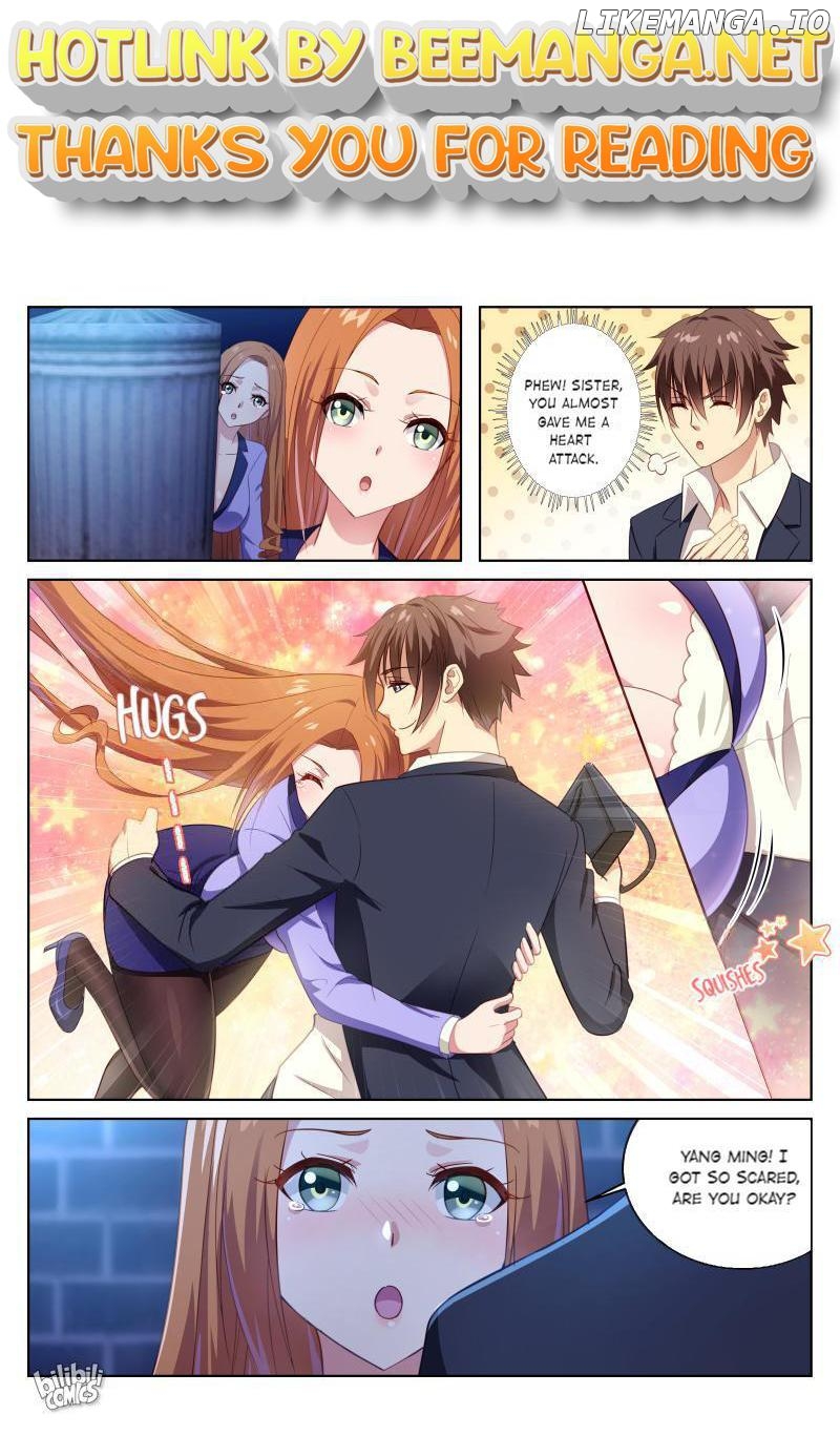 Our Pure and Ambiguous Romance Chapter 15 - page 1