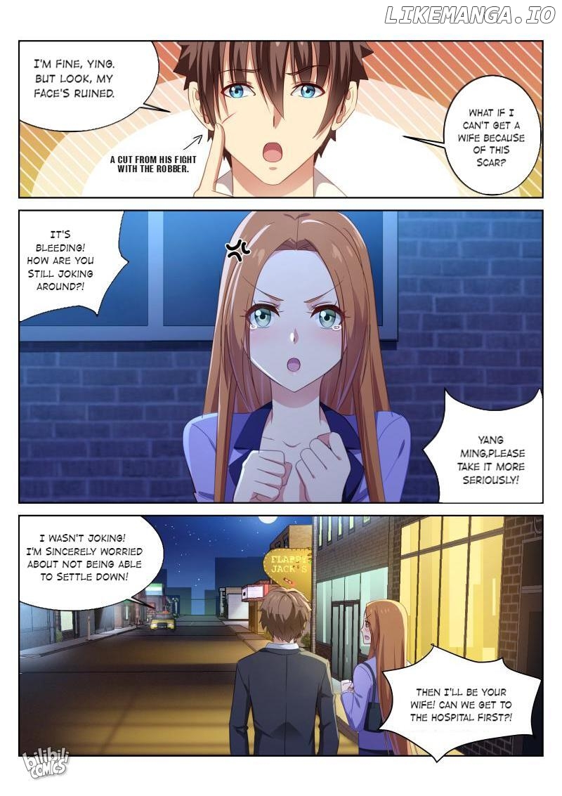 Our Pure and Ambiguous Romance Chapter 15 - page 2