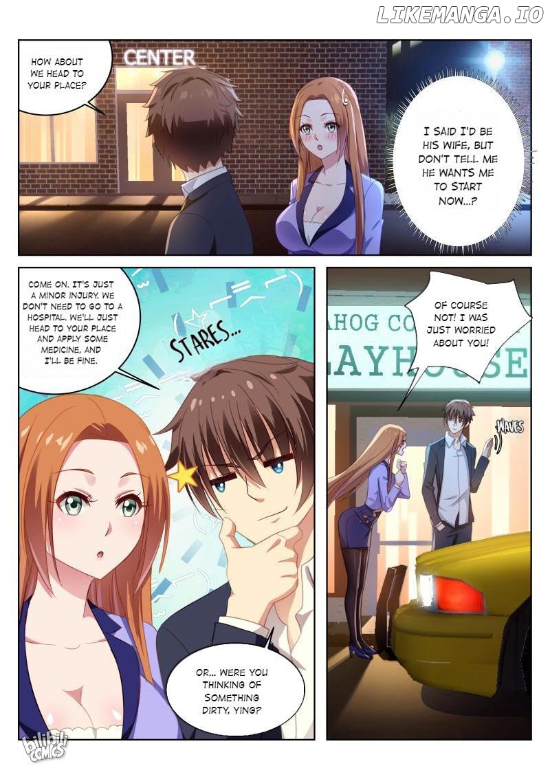 Our Pure and Ambiguous Romance Chapter 15 - page 3