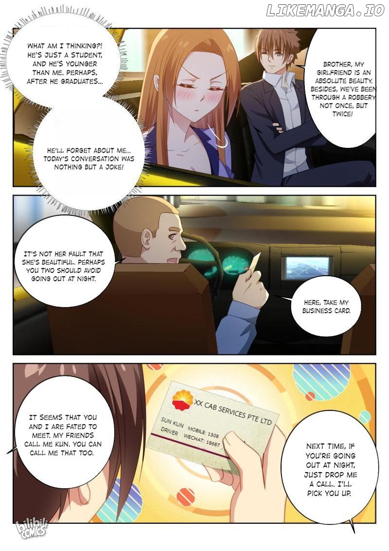 Our Pure and Ambiguous Romance Chapter 15 - page 5