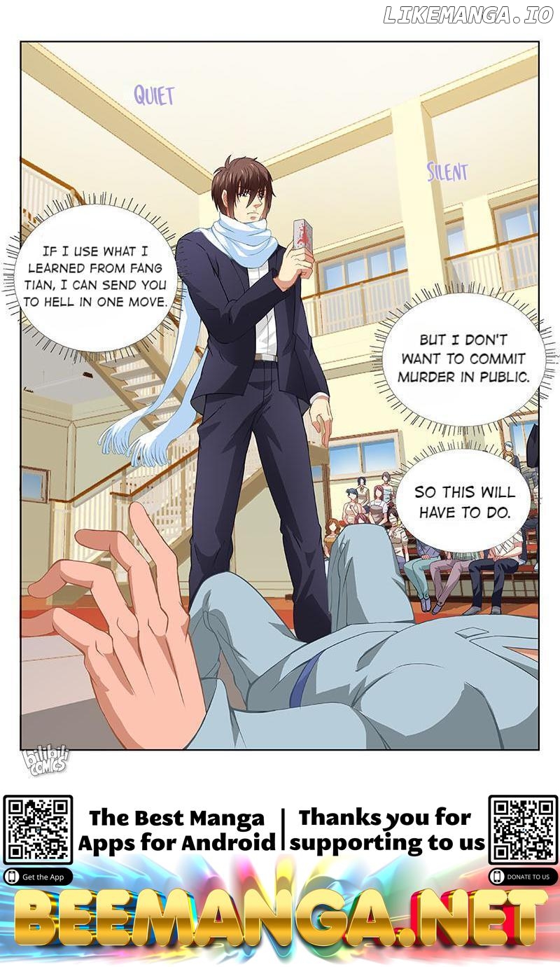 Our Pure and Ambiguous Romance Chapter 106 - page 8