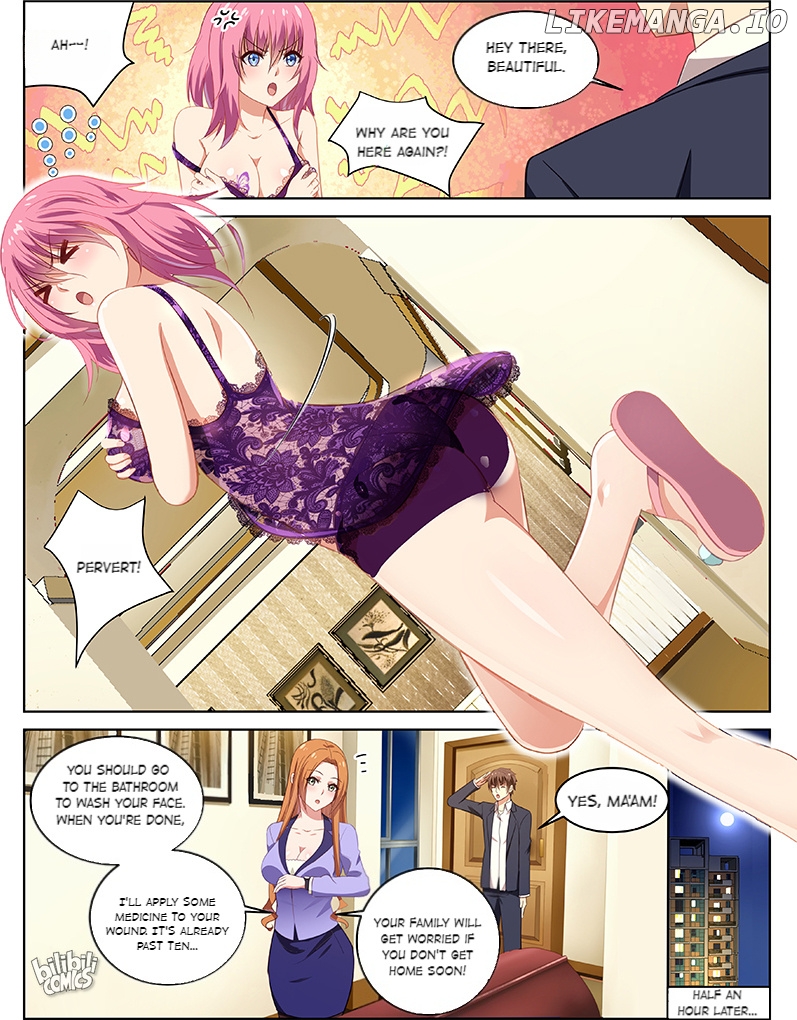Our Pure and Ambiguous Romance Chapter 16 - page 2
