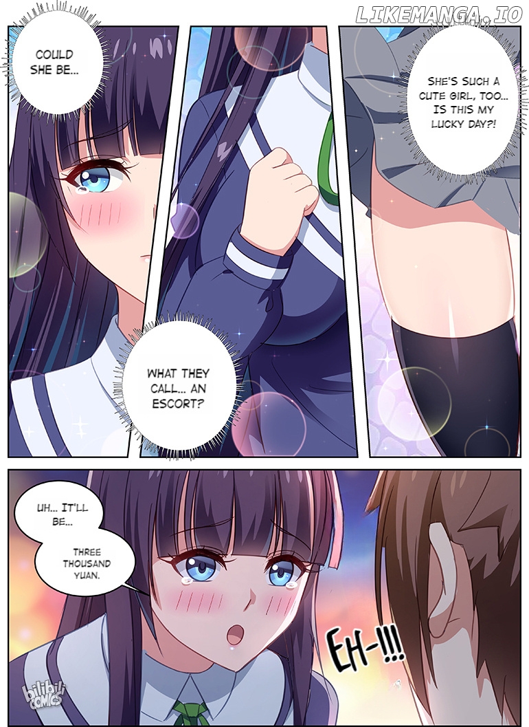 Our Pure and Ambiguous Romance Chapter 16 - page 6