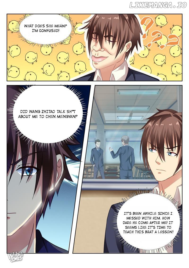 Our Pure and Ambiguous Romance Chapter 47 - page 6