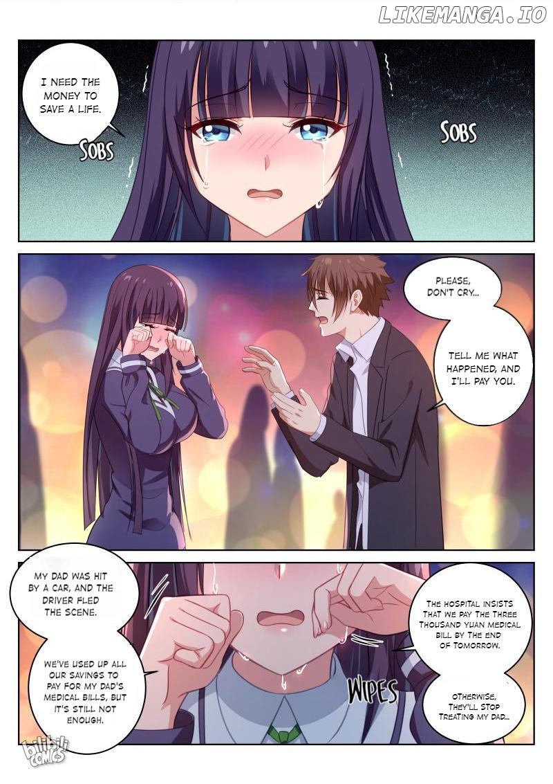 Our Pure and Ambiguous Romance Chapter 17 - page 2