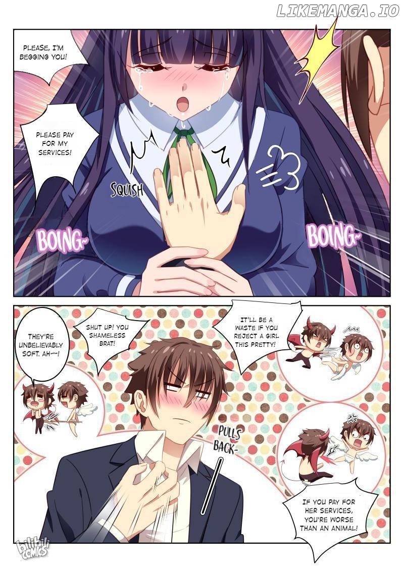 Our Pure and Ambiguous Romance Chapter 17 - page 3