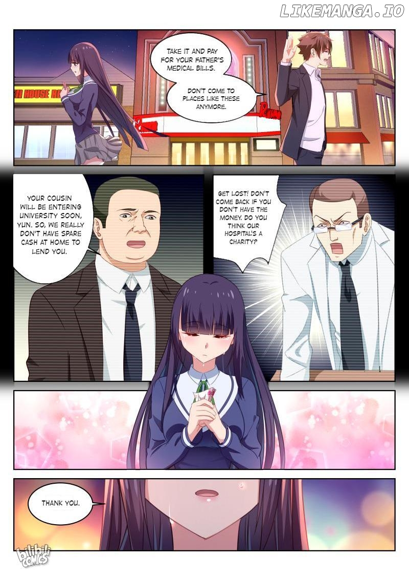 Our Pure and Ambiguous Romance Chapter 17 - page 5