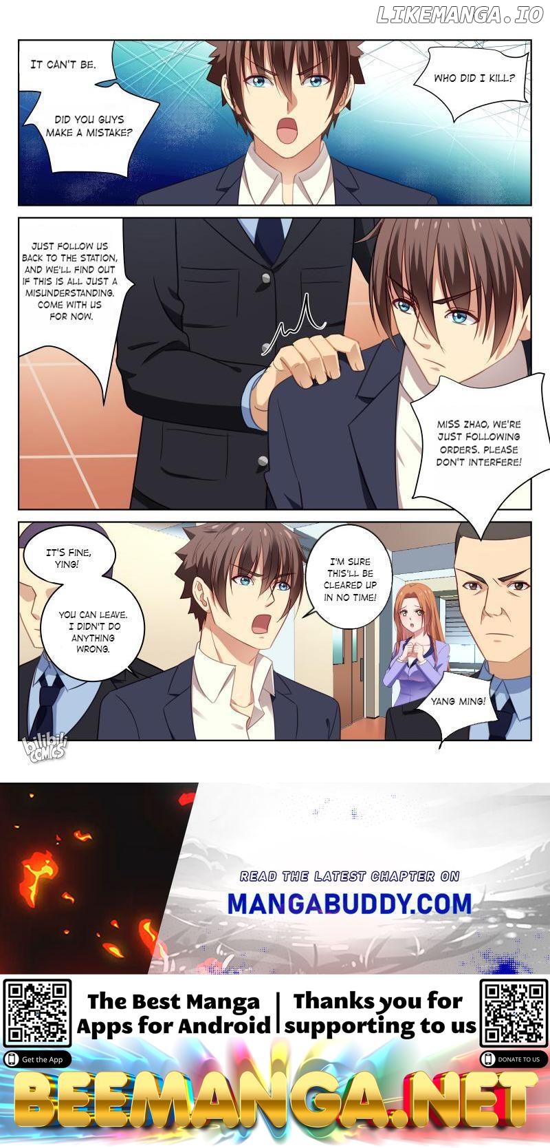 Our Pure and Ambiguous Romance Chapter 17 - page 9