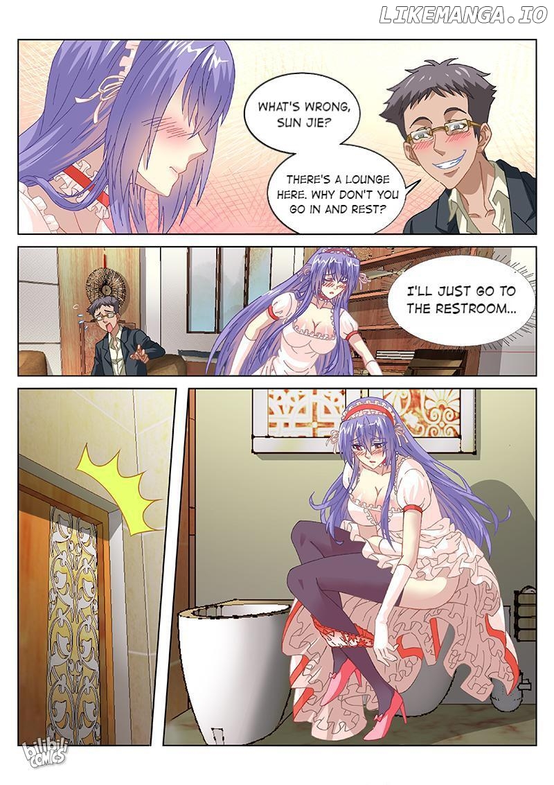Our Pure and Ambiguous Romance Chapter 79 - page 7
