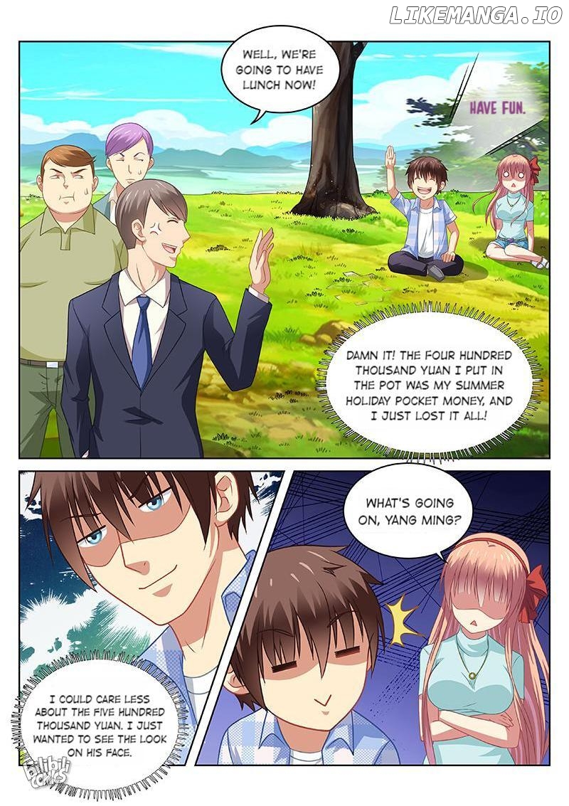 Our Pure and Ambiguous Romance Chapter 72 - page 5