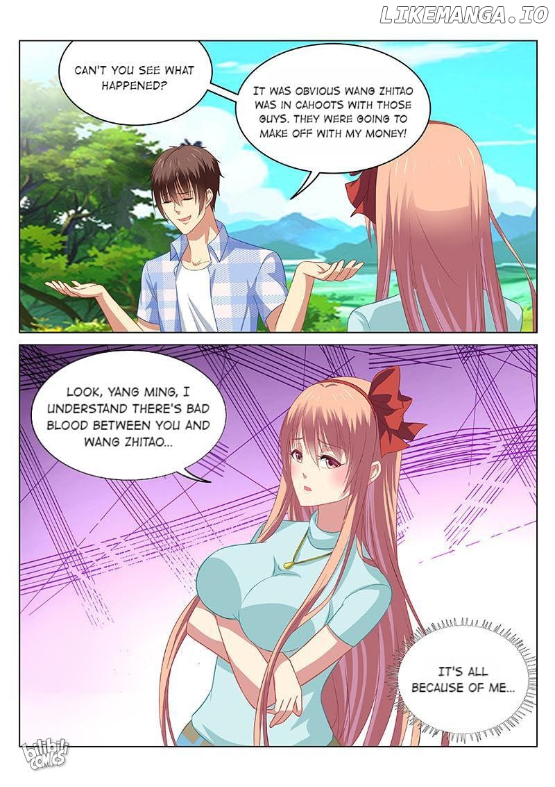 Our Pure and Ambiguous Romance Chapter 72 - page 6