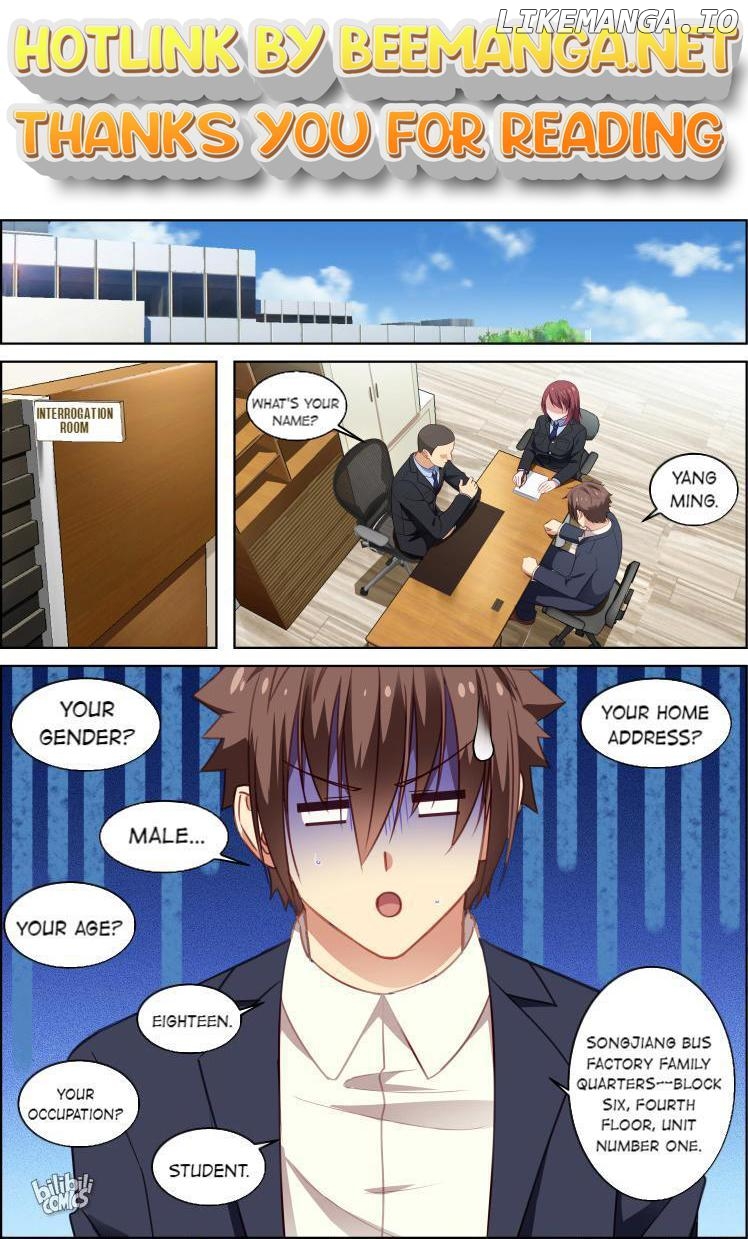 Our Pure and Ambiguous Romance Chapter 18 - page 1