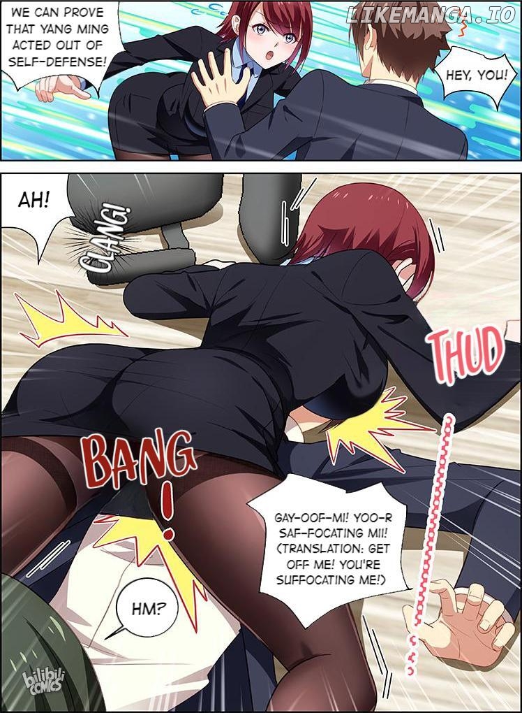Our Pure and Ambiguous Romance Chapter 18 - page 7