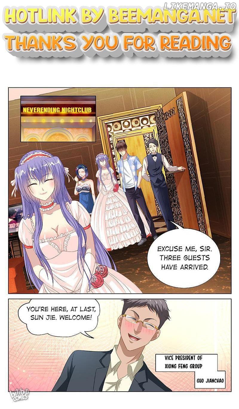 Our Pure and Ambiguous Romance Chapter 78 - page 1