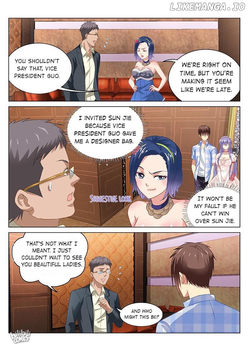 Our Pure and Ambiguous Romance Chapter 78 - page 2