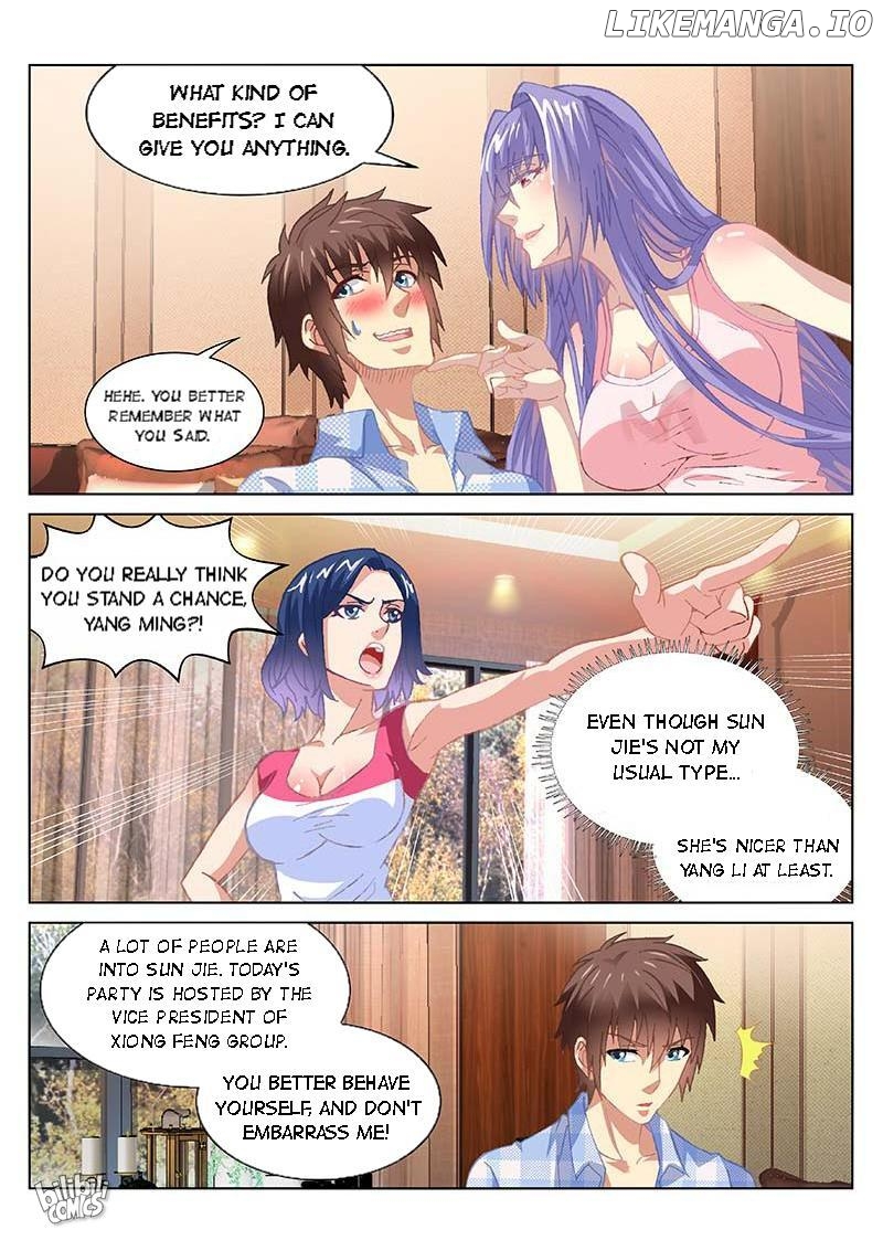 Our Pure and Ambiguous Romance Chapter 77 - page 4