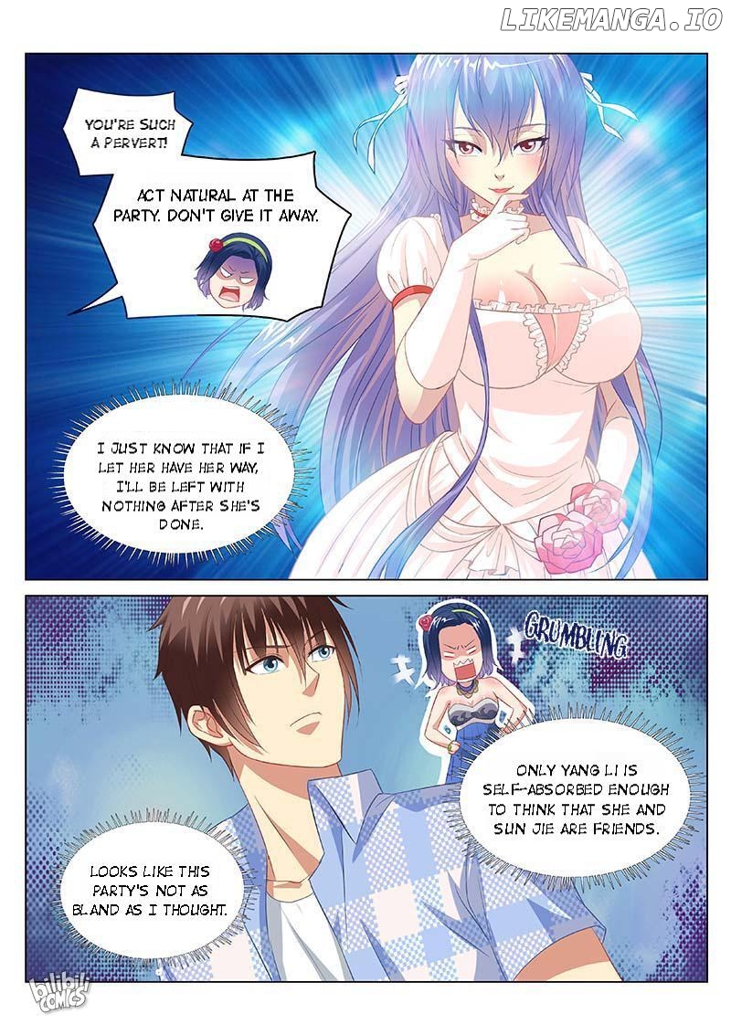 Our Pure and Ambiguous Romance Chapter 77 - page 7