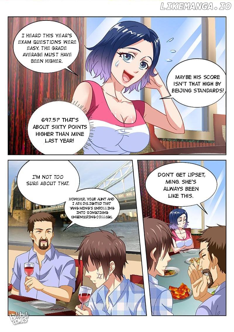 Our Pure and Ambiguous Romance Chapter 76 - page 2