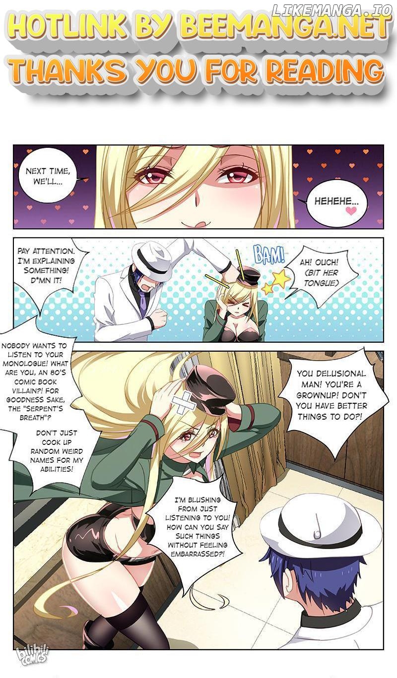 Our Pure and Ambiguous Romance Chapter 29 - page 1
